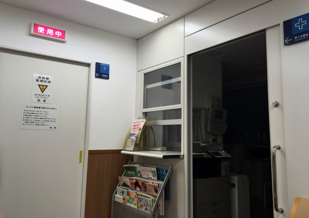 f:id:ICHIZO:20180201222753j:plain f:id:ICHIZO:20180201222753j:plain
