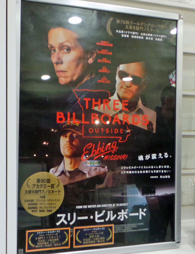 f:id:ICHIZO:20180206040912j:plain