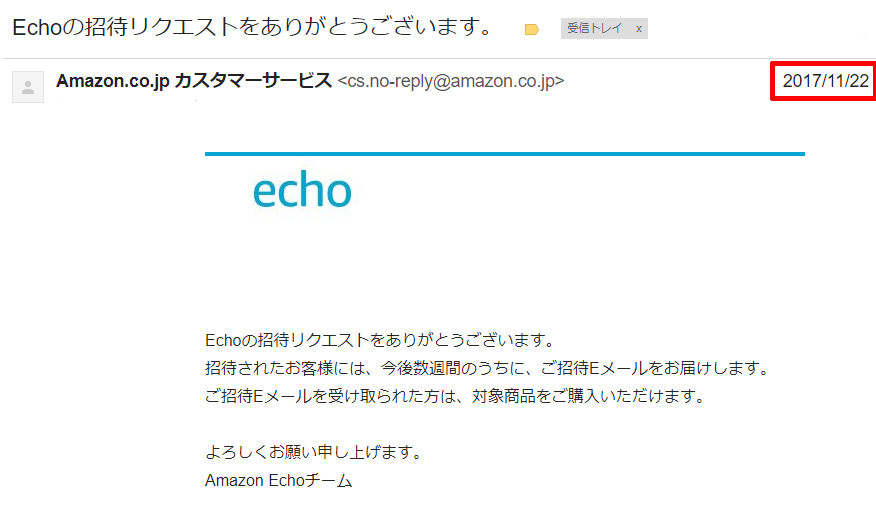 f:id:ICHIZO:20180217050642j:plain