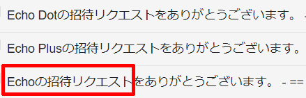 f:id:ICHIZO:20180217055326j:plain