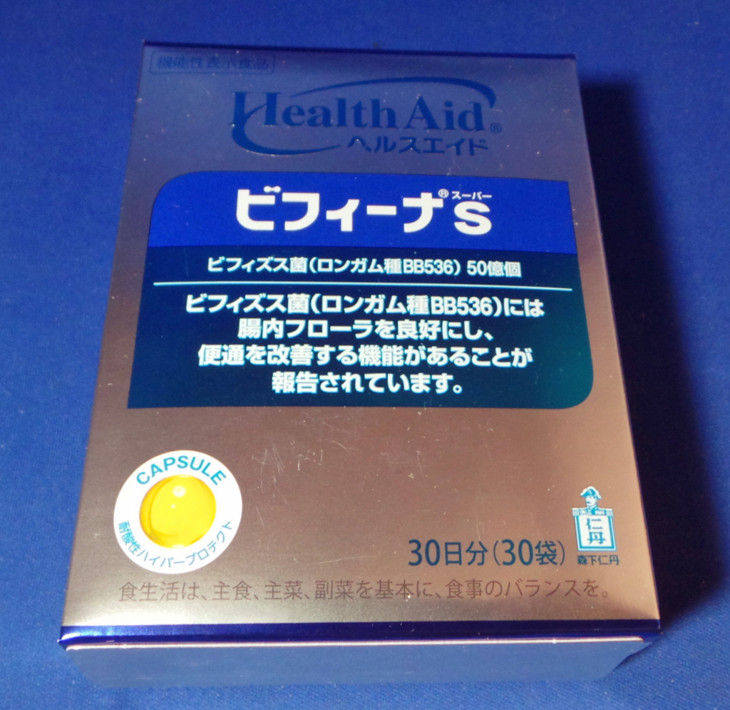 f:id:ICHIZO:20180219221739j:plain