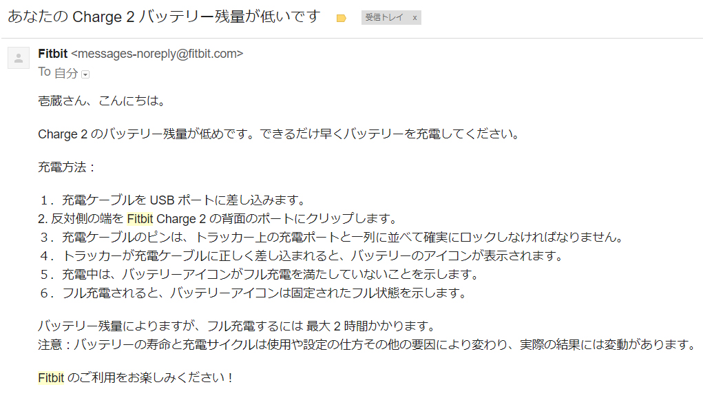 f:id:ICHIZO:20180222054252j:plain