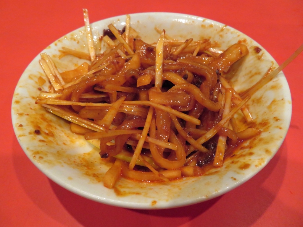 f:id:ICHIZO:20180301051408j:plain