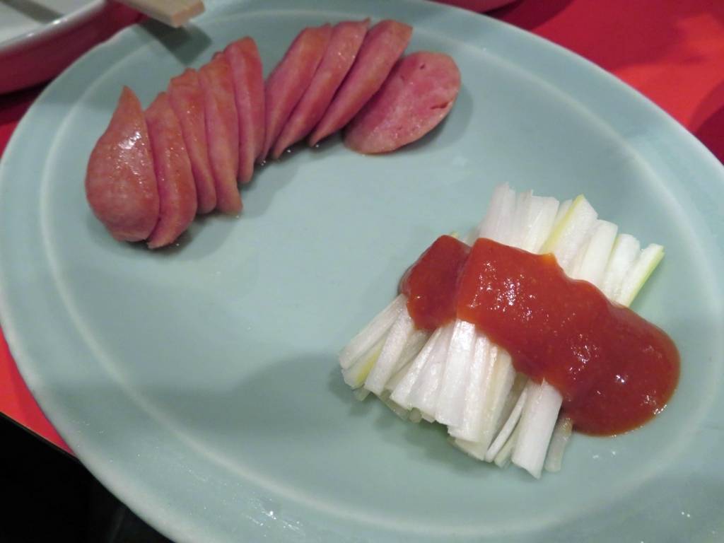 f:id:ICHIZO:20180301214214j:plain