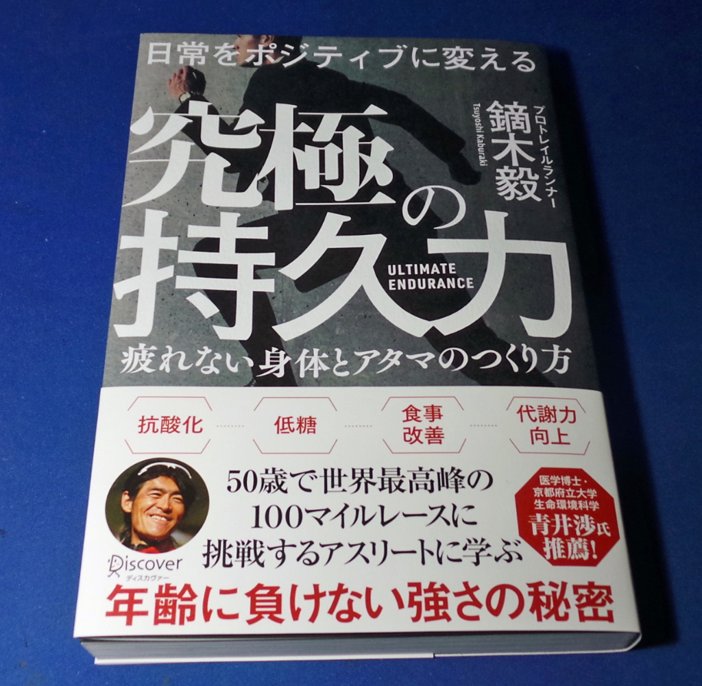 f:id:ICHIZO:20180304215548j:plain f:id:ICHIZO:20180304215548j:plain