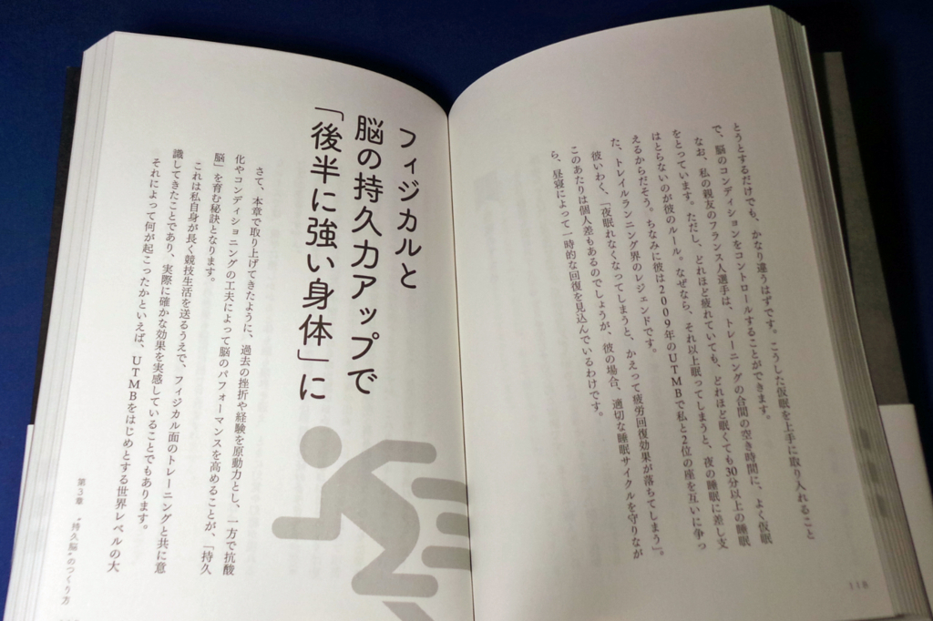 f:id:ICHIZO:20180304220741j:plain f:id:ICHIZO:20180304220741j:plain
