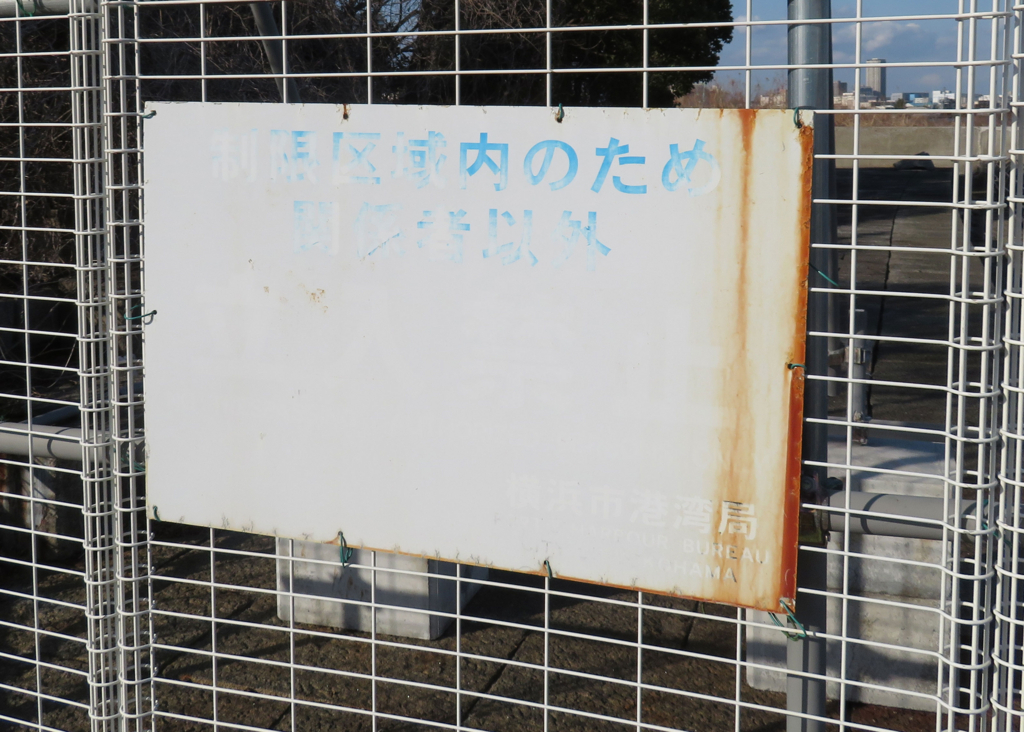 f:id:ICHIZO:20180311215354j:plain