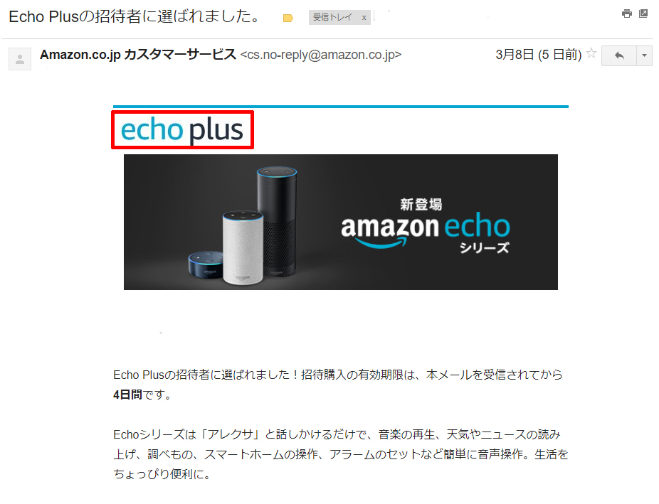 f:id:ICHIZO:20180313051108j:plain f:id:ICHIZO:20180313051108j:plain