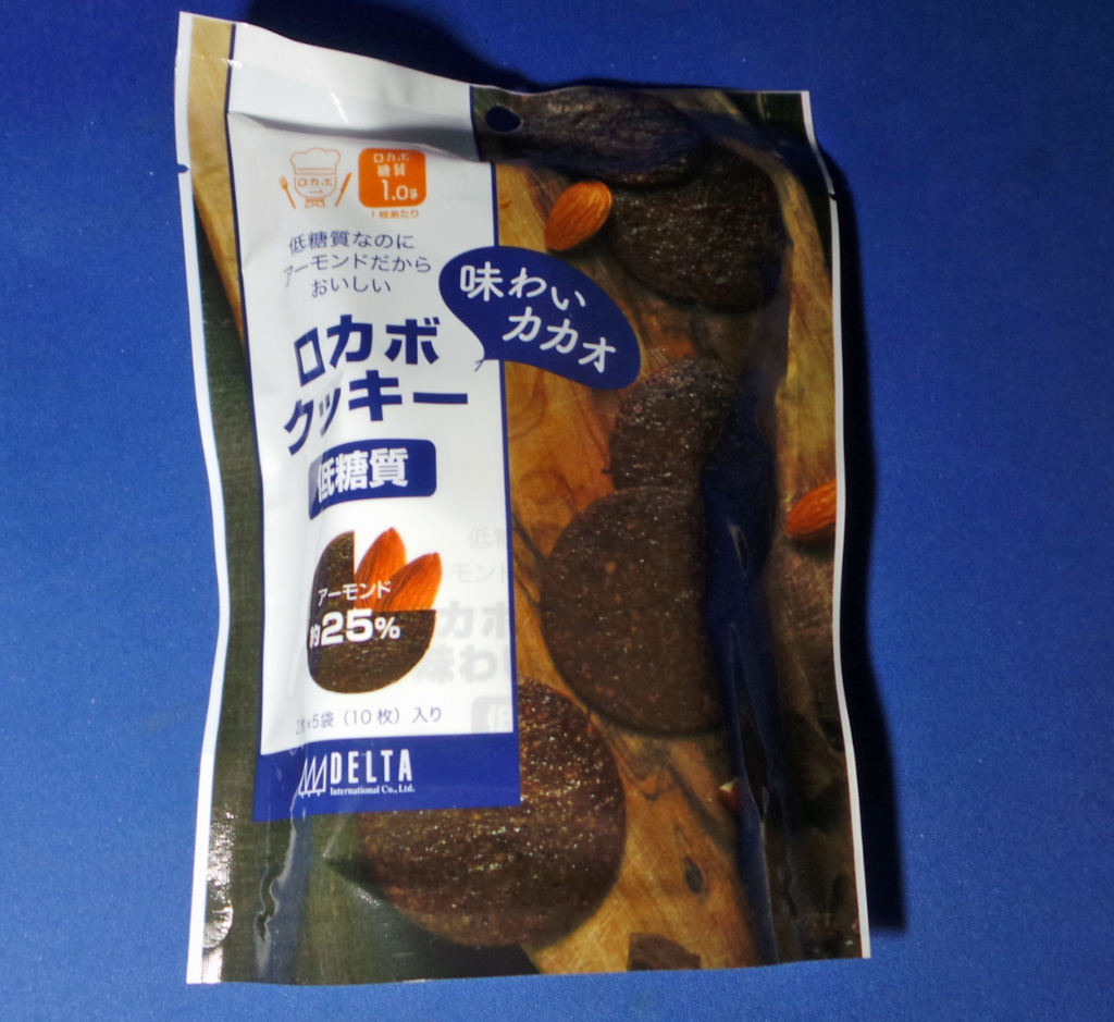 f:id:ICHIZO:20180317111609j:plain f:id:ICHIZO:20180317111609j:plain