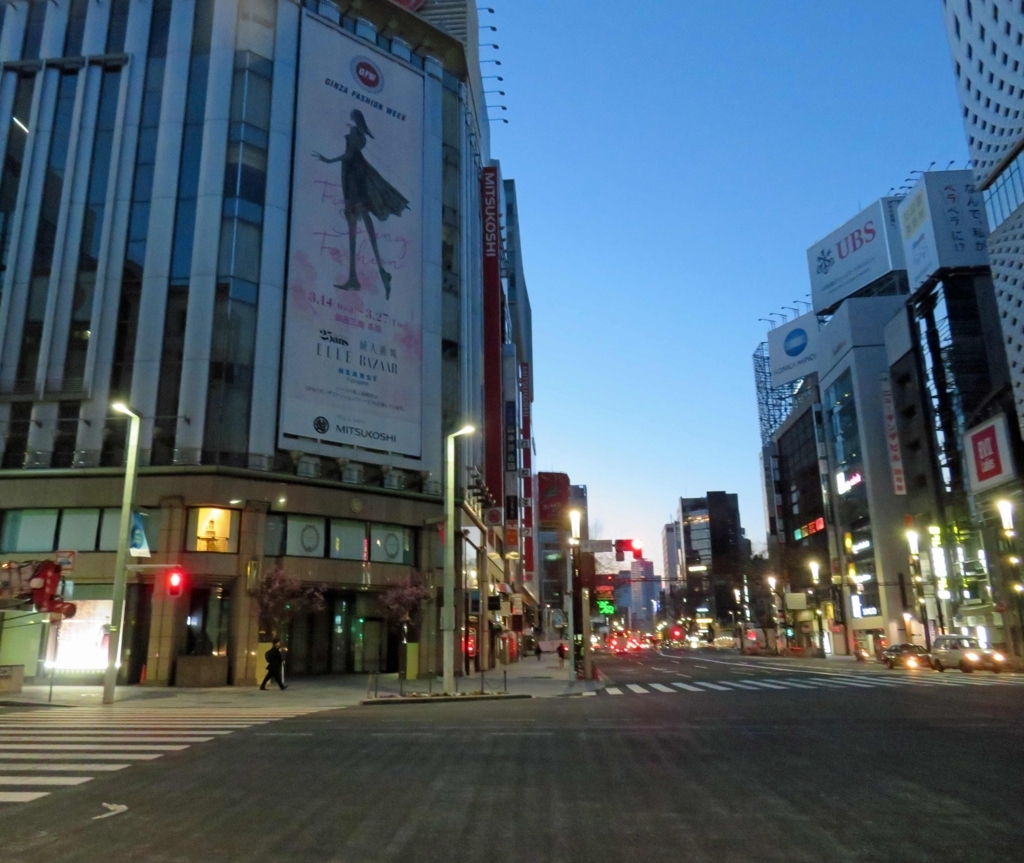 f:id:ICHIZO:20180321051243j:plain f:id:ICHIZO:20180321051243j:plain