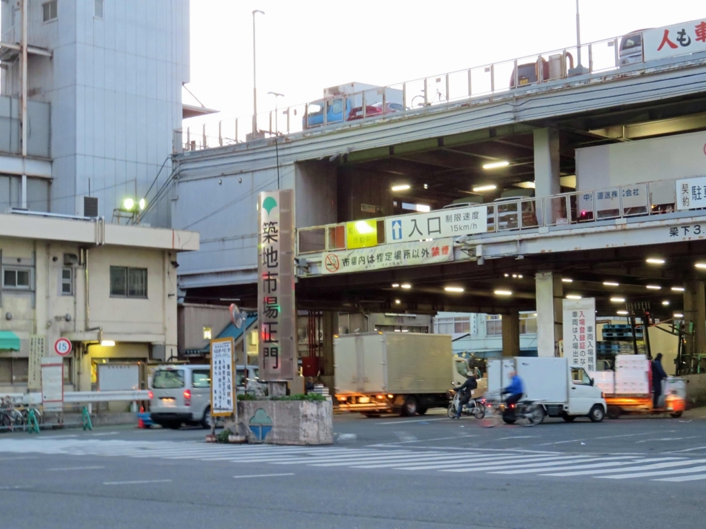 f:id:ICHIZO:20180321052416j:plain f:id:ICHIZO:20180321052416j:plain