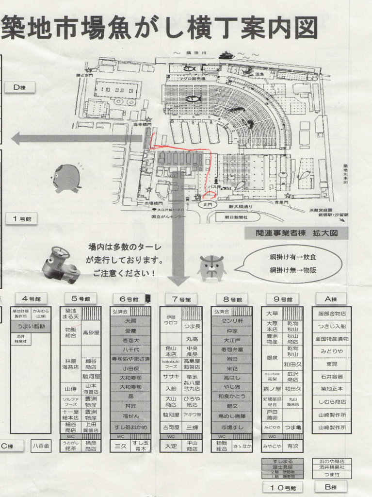 f:id:ICHIZO:20180321054723j:plain f:id:ICHIZO:20180321054723j:plain