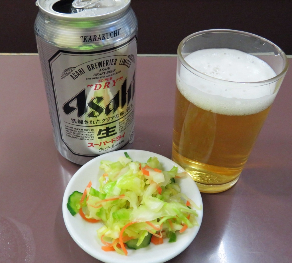 f:id:ICHIZO:20180321213649j:plain