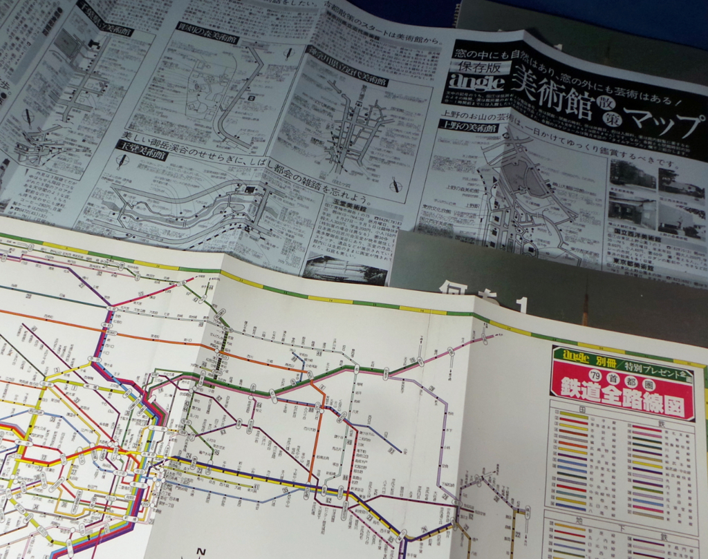 f:id:ICHIZO:20180403044807j:plain f:id:ICHIZO:20180403044807j:plain