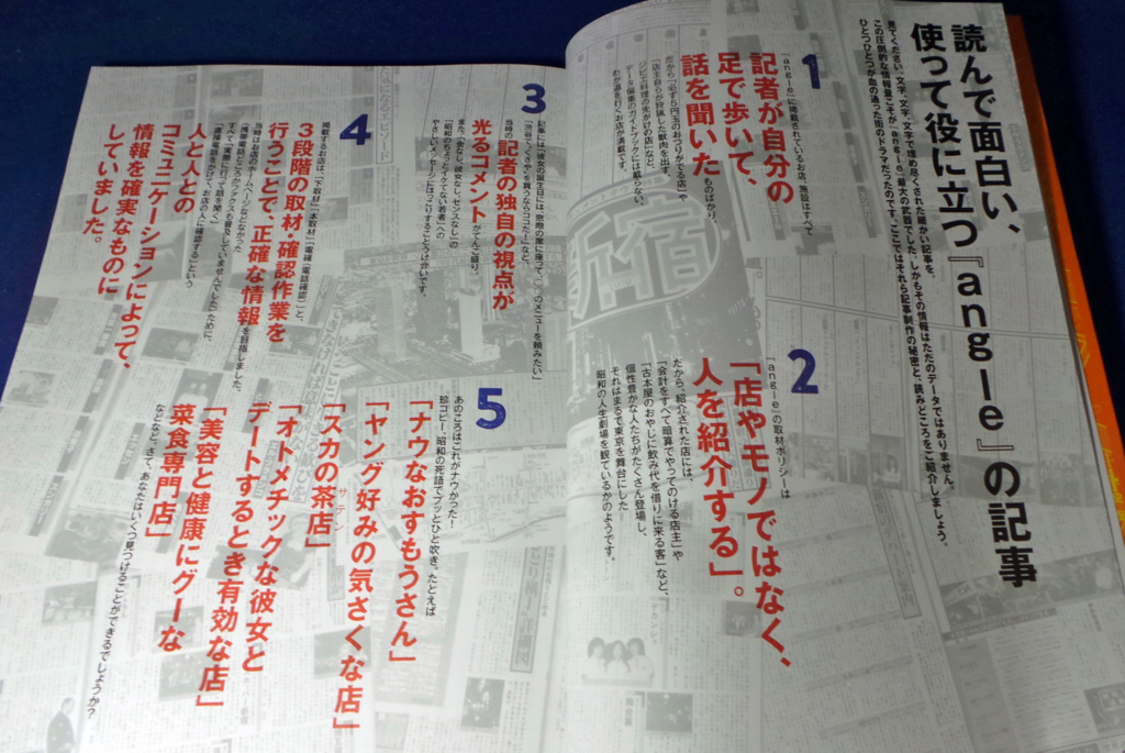 f:id:ICHIZO:20180403054107j:plain f:id:ICHIZO:20180403054107j:plain