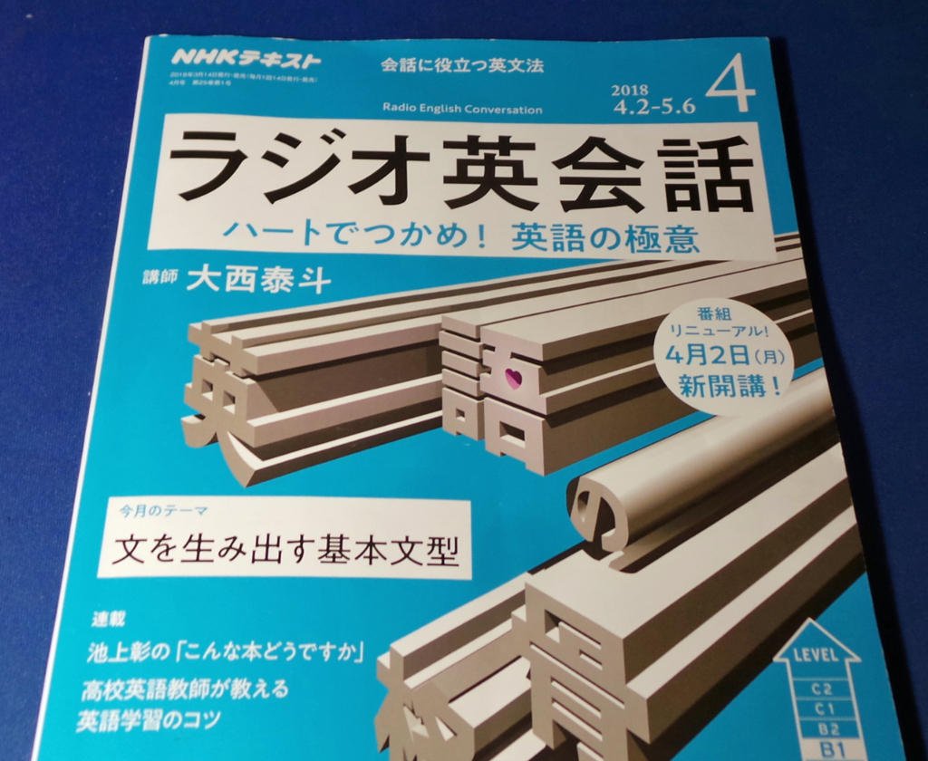 f:id:ICHIZO:20180405045350j:plain f:id:ICHIZO:20180405045350j:plain