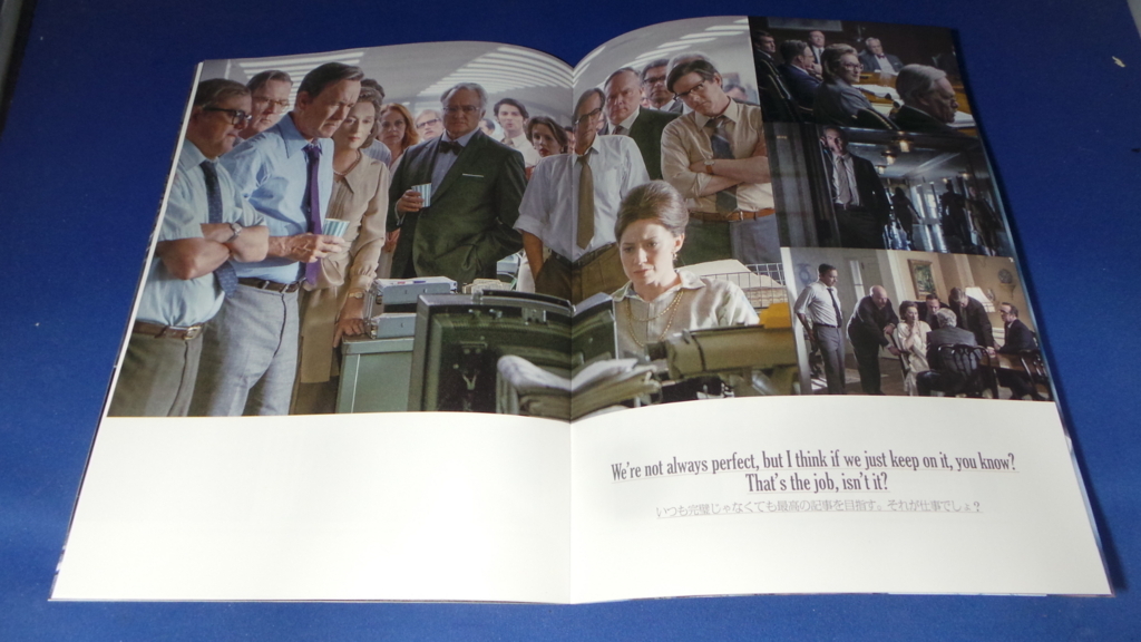 f:id:ICHIZO:20180410034230j:plain