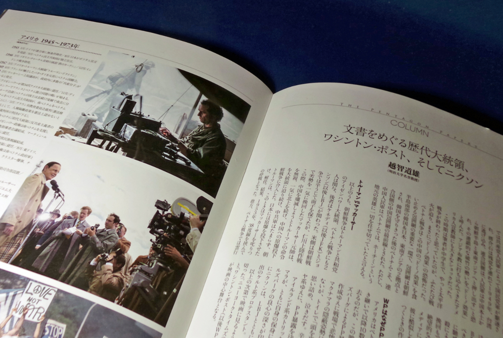 f:id:ICHIZO:20180411061922j:plain