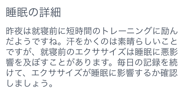 f:id:ICHIZO:20180419044145j:plain