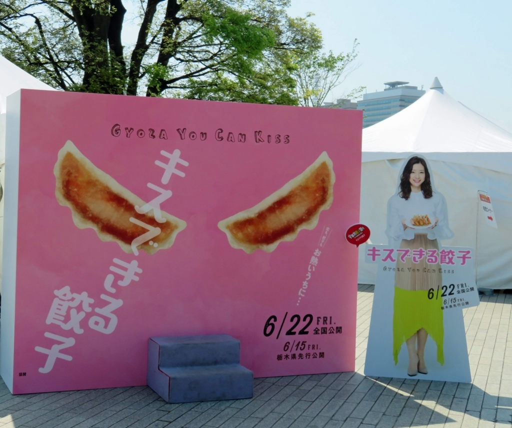 f:id:ICHIZO:20180427051324j:plain