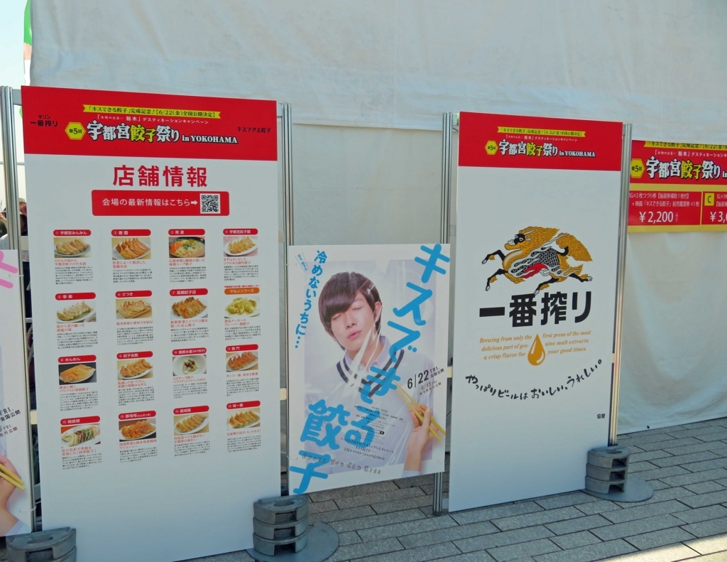 f:id:ICHIZO:20180427051518j:plain