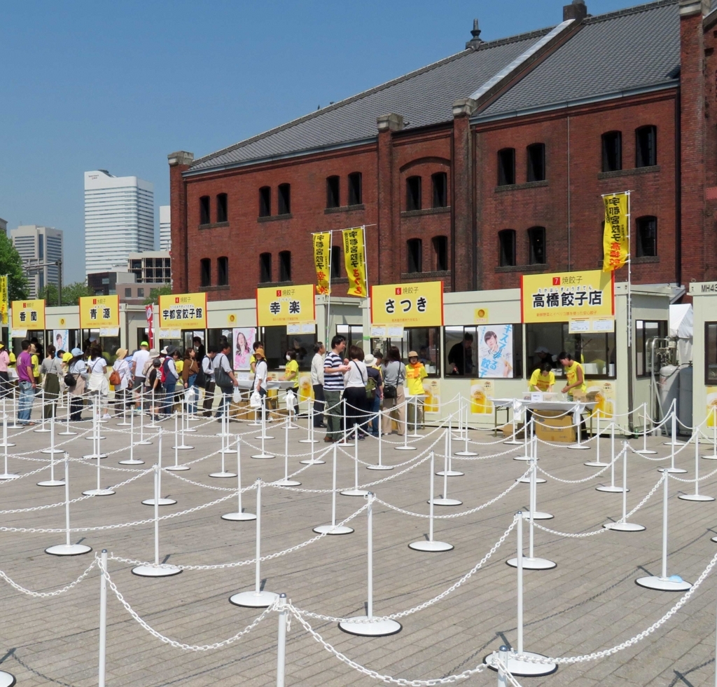 f:id:ICHIZO:20180427054837j:plain