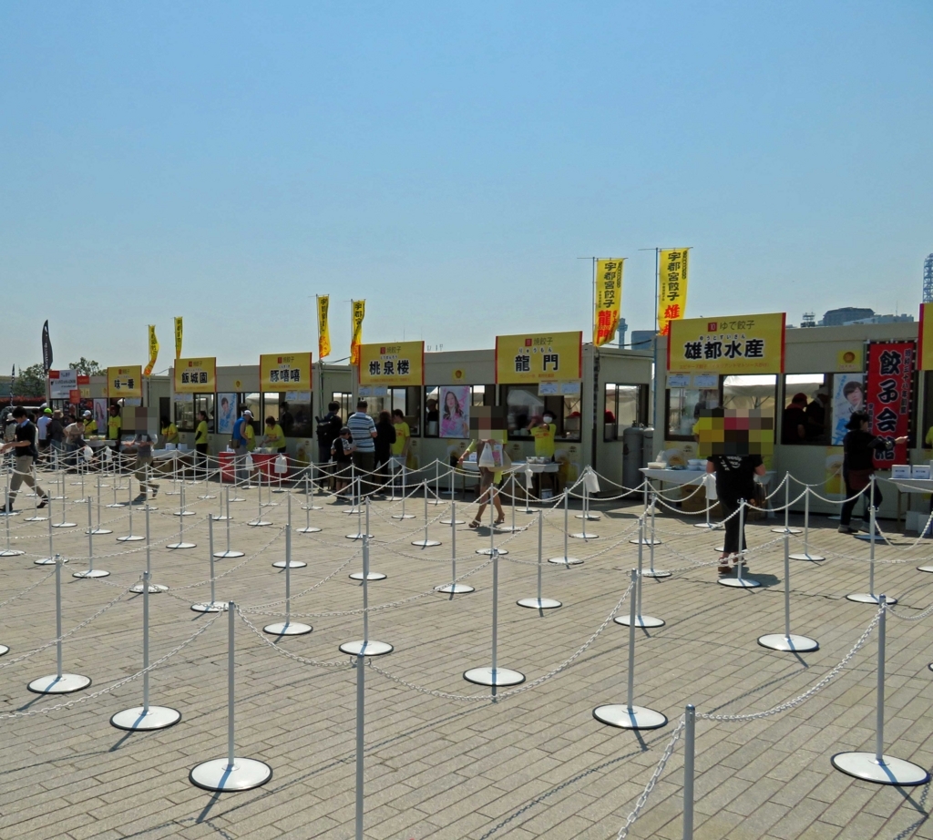 f:id:ICHIZO:20180427054925j:plain