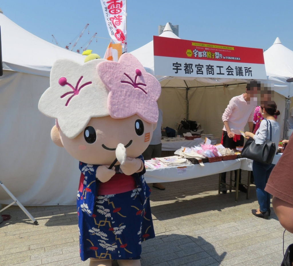 f:id:ICHIZO:20180427055230j:plain