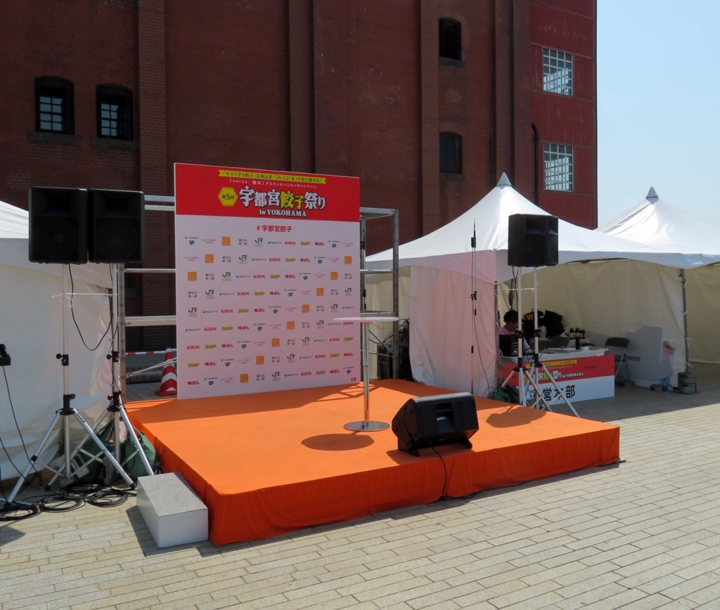 f:id:ICHIZO:20180427055425j:plain