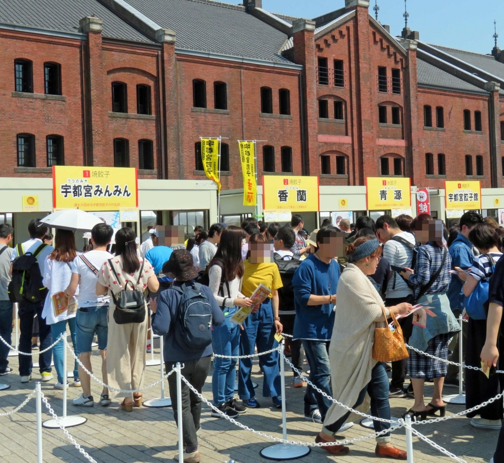 f:id:ICHIZO:20180427055722j:plain