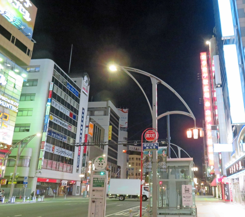 f:id:ICHIZO:20180515042530j:plain