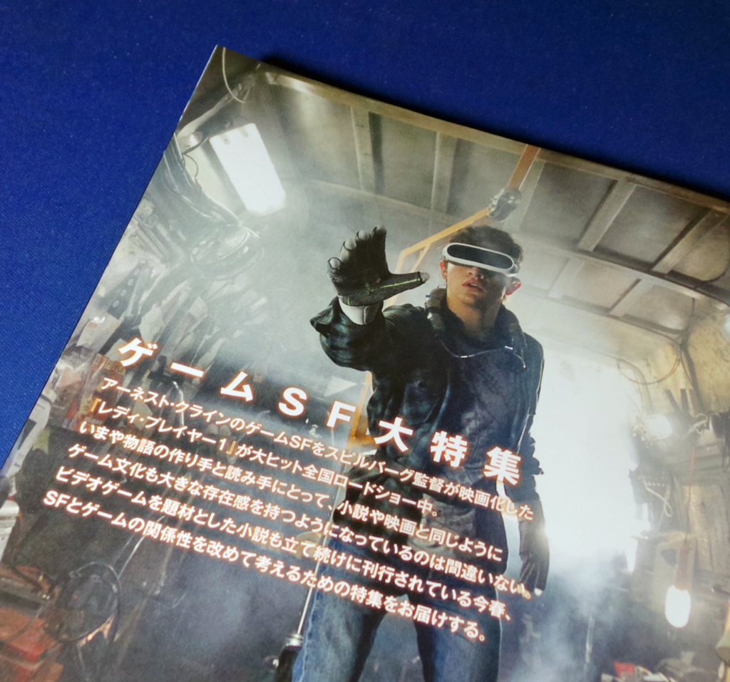 f:id:ICHIZO:20180520173511j:plain f:id:ICHIZO:20180520173511j:plain