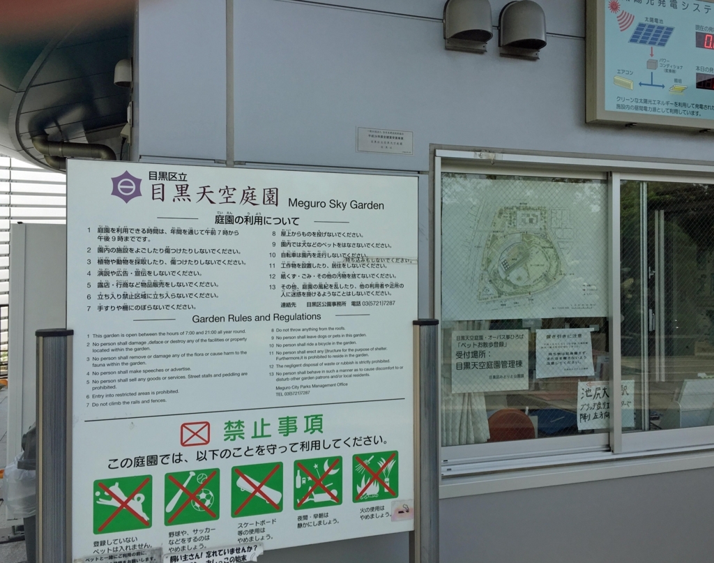 f:id:ICHIZO:20180531045220j:plain