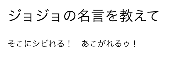 f:id:ICHIZO:20180607041820j:plain f:id:ICHIZO:20180607041820j:plain