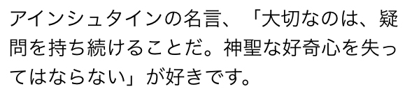 f:id:ICHIZO:20180607045103j:plain f:id:ICHIZO:20180607045103j:plain
