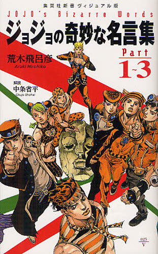 f:id:ICHIZO:20180607052002j:plain f:id:ICHIZO:20180607052002j:plain