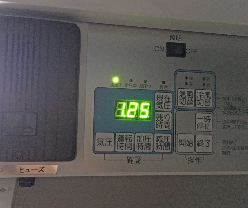 f:id:ICHIZO:20180619051552j:plain