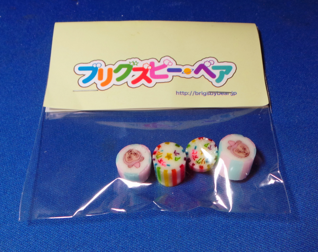 f:id:ICHIZO:20180623205611j:plain f:id:ICHIZO:20180623205611j:plain