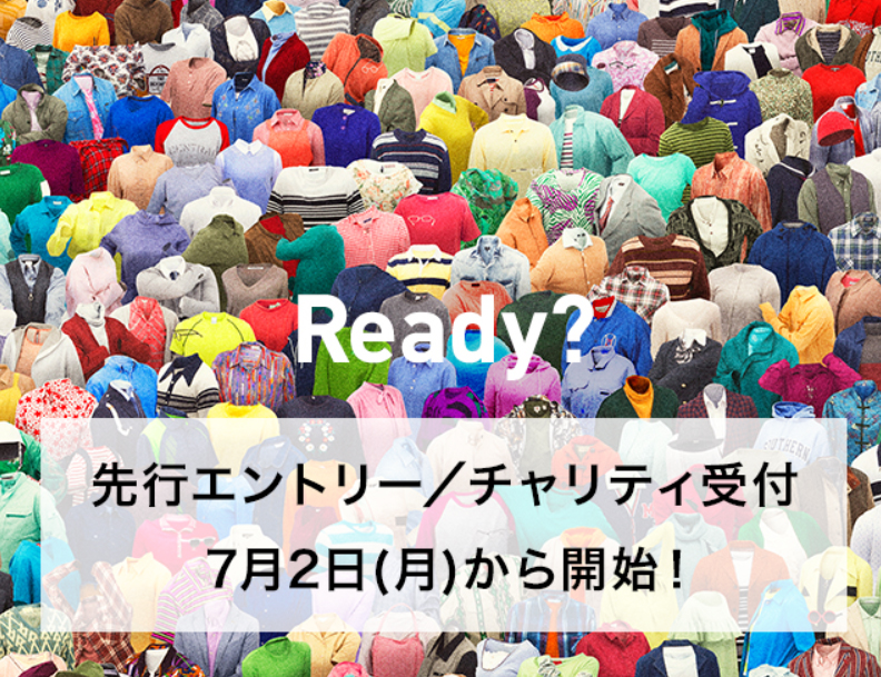 f:id:ICHIZO:20180702052023j:plain