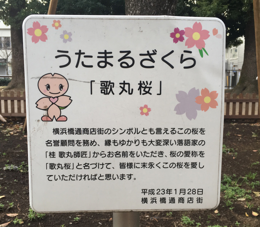 f:id:ICHIZO:20180703033143j:plain f:id:ICHIZO:20180703033143j:plain