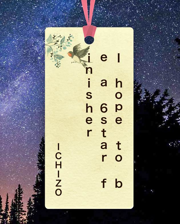 f:id:ICHIZO:20180707111036j:plain f:id:ICHIZO:20180707111036j:plain