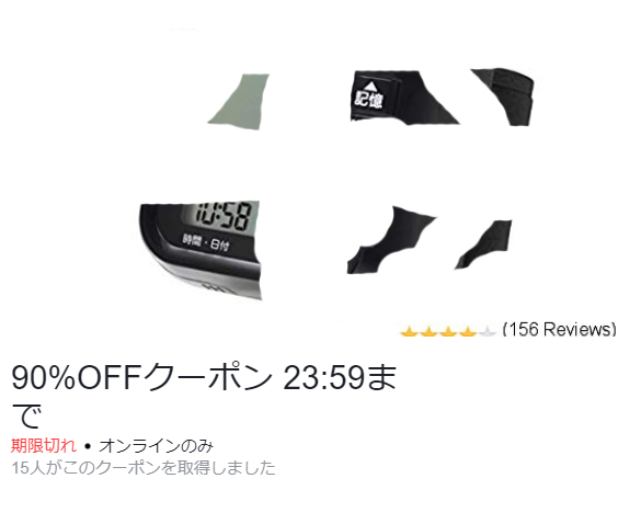 f:id:ICHIZO:20180708191612j:plain f:id:ICHIZO:20180708191612j:plain