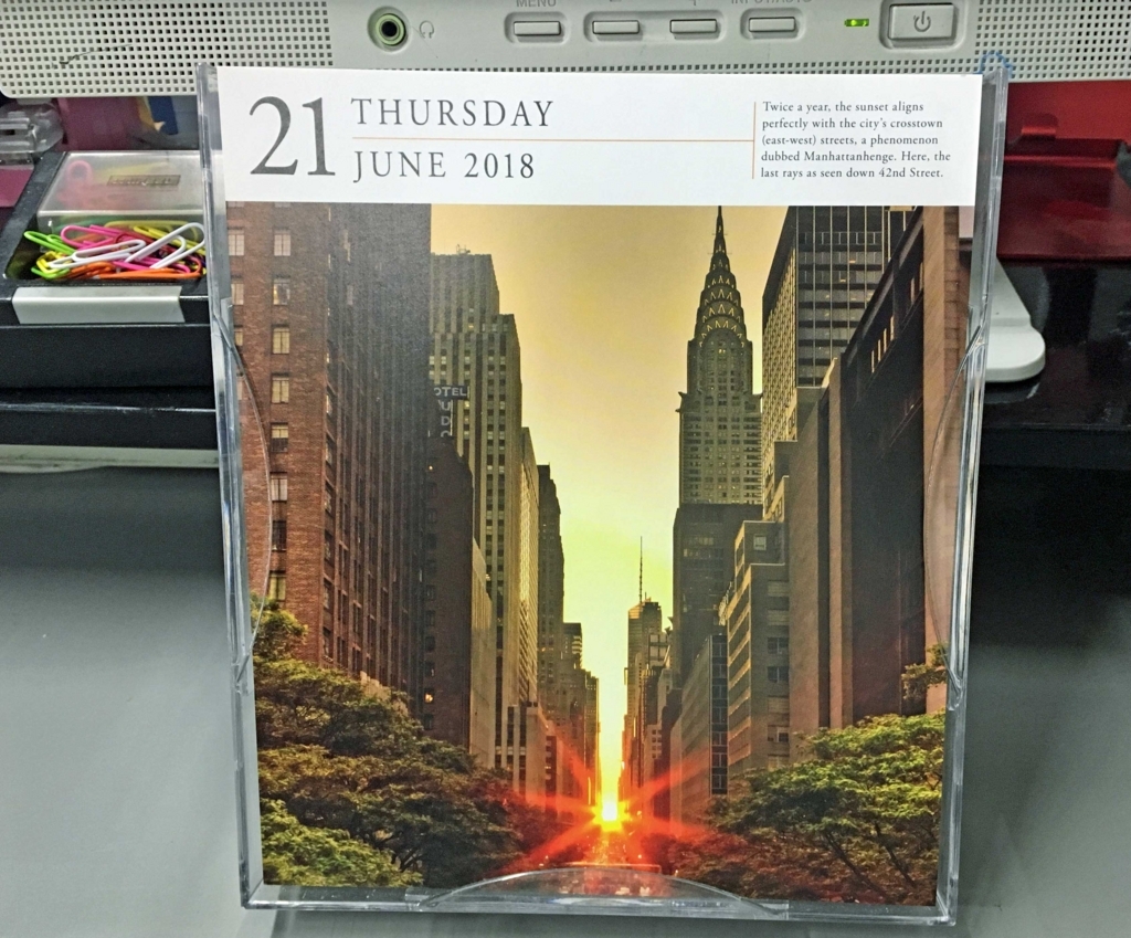 f:id:ICHIZO:20180714140921j:plain