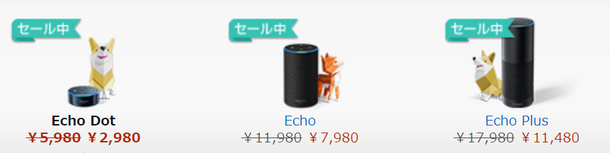 f:id:ICHIZO:20180717041717j:plain