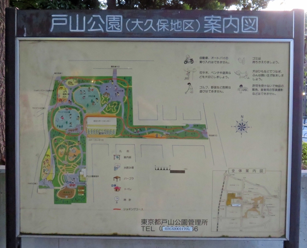f:id:ICHIZO:20180718041334j:plain f:id:ICHIZO:20180718041334j:plain