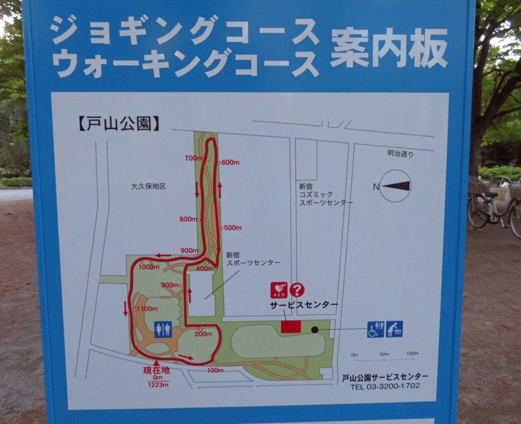 f:id:ICHIZO:20180718041953j:plain f:id:ICHIZO:20180718041953j:plain