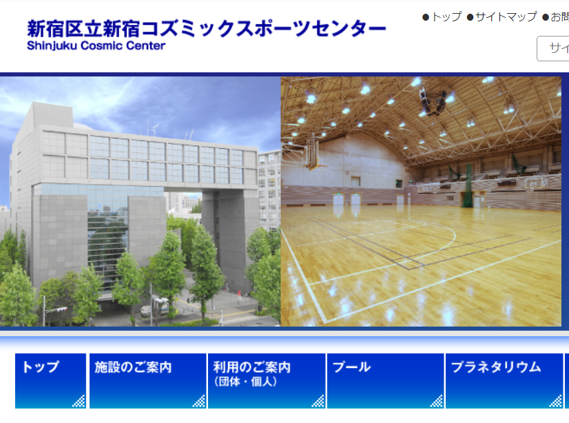 f:id:ICHIZO:20180718045046j:plain f:id:ICHIZO:20180718045046j:plain