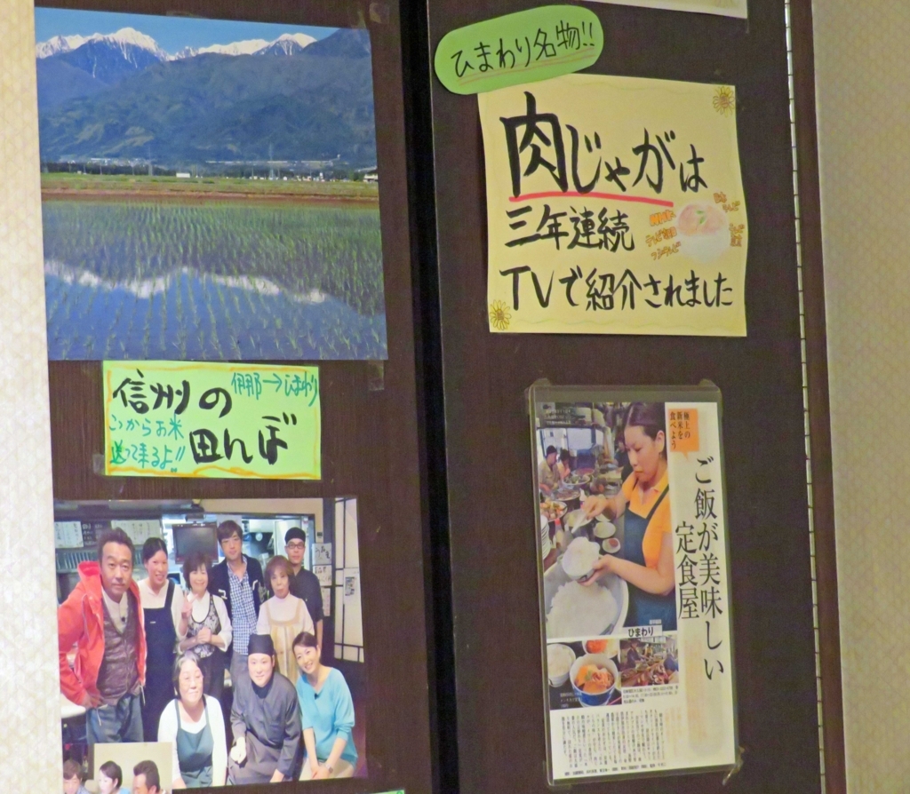 f:id:ICHIZO:20180719161750j:plain f:id:ICHIZO:20180719161750j:plain