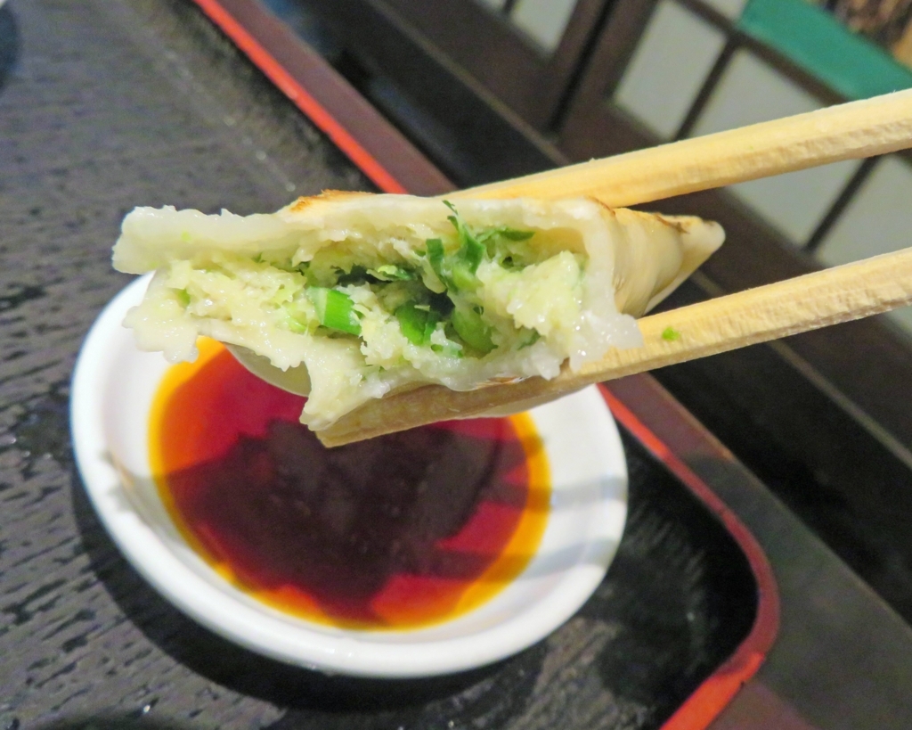 f:id:ICHIZO:20180719162120j:plain f:id:ICHIZO:20180719162120j:plain