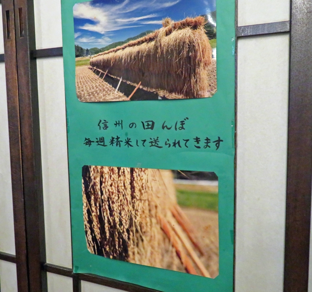 f:id:ICHIZO:20180720042707j:plain f:id:ICHIZO:20180720042707j:plain